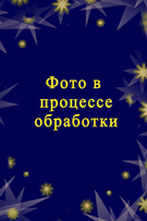 прокат костюмов днепр титова
прокат костюмов днепр для детей
ПРОКАТ костюма Белоснежки
Для детей костюм белоснежки
Детский костюм на утренник
Аренда платья белоснежки
принцесса белоснежка дисней на прокат днепр
костюм белоснежки детский аренда днепр
платье белоснежки
карнавальное платье
белоснежка костюм детский днепр
костюм в садик
новогодний костюм белоснежка днепр
детский карнавальный костюм белоснежка
